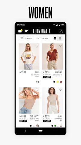 Terminal X для Android — скриншот 3