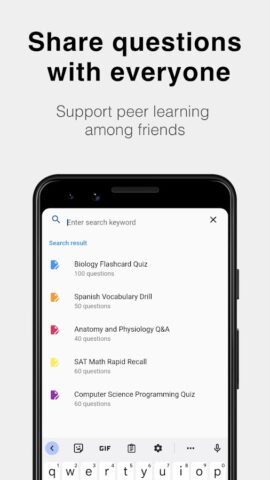Создатель запоминания для Android — скриншот 4