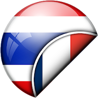Traducteur Thaï-français для Android