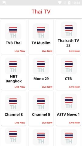 Thai TV Live для Android — скриншот 1