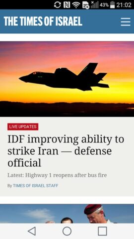 The Times of Israel для Android — скриншот 1