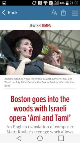 The Times of Israel для Android — скриншот 3