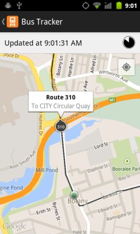 TripView Lite для Android — скриншот 4