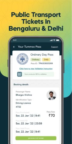 Tummoc: Bus & Metro Ticketing для Android — скриншот 5