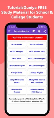 TutorialsDuniya Study Material для Android — скриншот 1