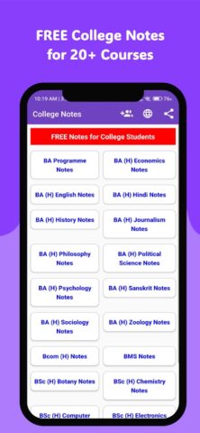 TutorialsDuniya Study Material для Android — скриншот 2