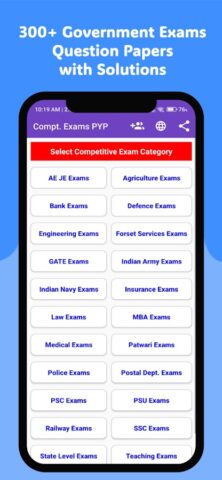 TutorialsDuniya Study Material для Android — скриншот 3