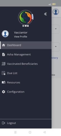 U-WIN Vaccinator для Android — скриншот 2