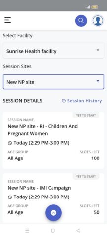 U-WIN Vaccinator для Android — скриншот 3