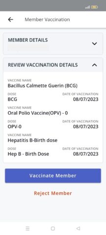 U-WIN Vaccinator для Android — скриншот 5