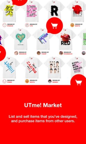 UNIQLO UTme! для Android — скриншот 5