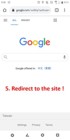 URL Opener для Android — скриншот 5