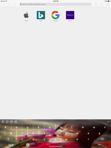 Ukrainian Keyboard — Ukrainian Input Keyboard для iOS — скриншот 5
