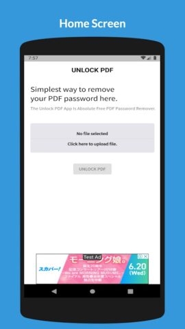 Unlock PDF — Remove Password для Android — скриншот 1