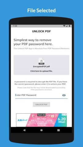 Unlock PDF — Remove Password для Android — скриншот 2