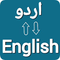 Urdu English Voice Translator для Android