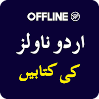 Urdu Novels Books Offline 2024 для Android
