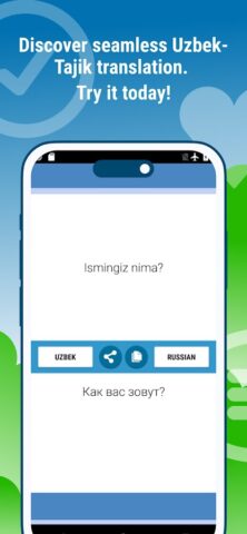 Узбекско Таджикский Переводчик для Android — скриншот 2