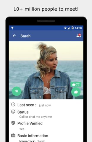 VCall — Video Calling для Android — скриншот 1