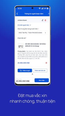 VNVC для Android — скриншот 3