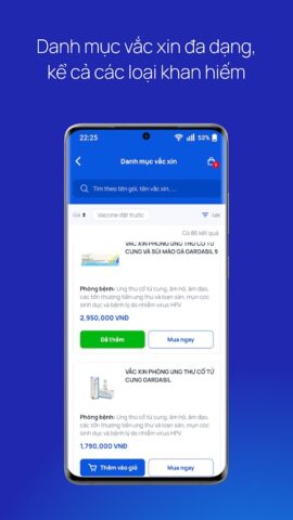 VNVC для Android — скриншот 4