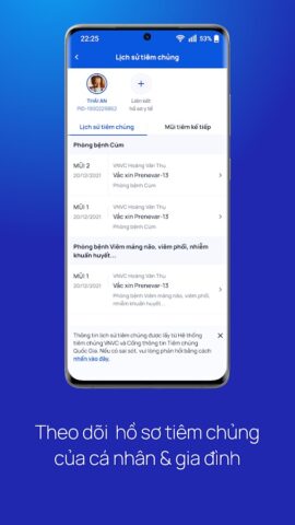 VNVC для Android — скриншот 5