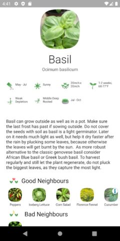 Veggie Garden Planner для Android — скриншот 1