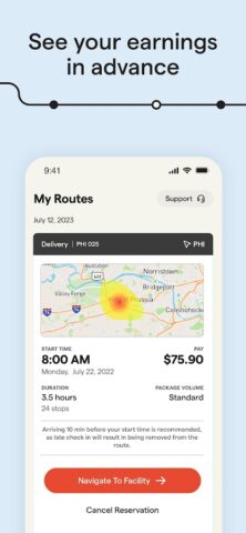 Veho Driver для Android — скриншот 3
