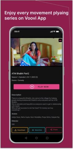 Voovi для Android — скриншот 1