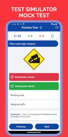 WV Permit Test Practice для Android — скриншот 2