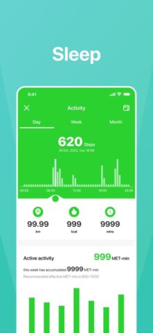 Watch V7 для iOS — скриншот 1