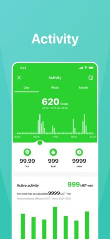 Watch V7 для iOS — скриншот 3