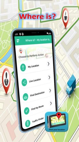 Donde estoy? — Mi ubicacion es для Android — скриншот 2