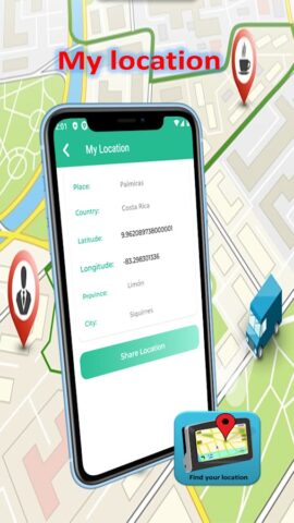 Donde estoy? — Mi ubicacion es для Android — скриншот 3