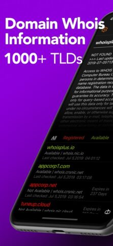 Whois+ поиск доменного имени для iOS — скриншот 1