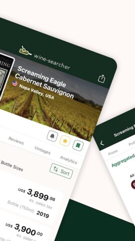 Wine-Searcher для Android — скриншот 2