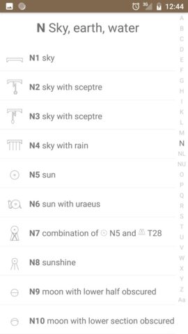 Write in Hieroglyphs для Android — скриншот 3