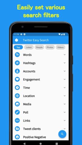 X/Twitter Easy Search для Android — скриншот 2