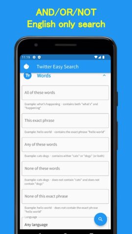 X/Twitter Easy Search для Android — скриншот 4