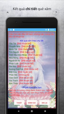 Xin Xăm Mỗi Ngày для Android — скриншот 4