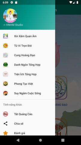 Xin Xăm Mẹ Quan Âm для Android — скриншот 1