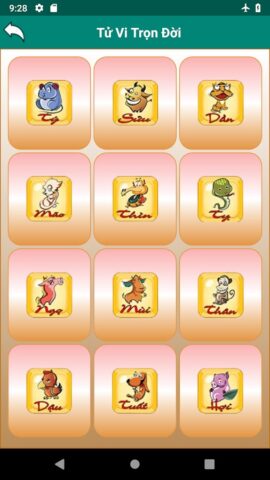 Xin Xăm Mẹ Quan Âm для Android — скриншот 5