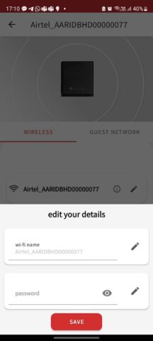 Xstream AirFiber для Android — скриншот 5