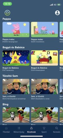 Yettel TV Hungary для Android — скриншот 5