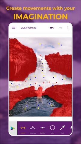 Zoetropic — движущееся фото — скриншот 1