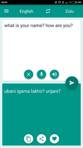 Zulu-English Translator для Android — скриншот 1
