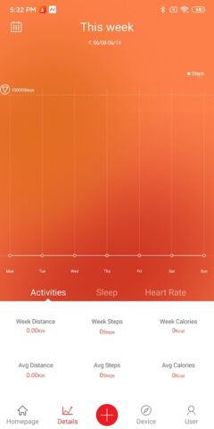 boAt ProGear для Android — скриншот 2
