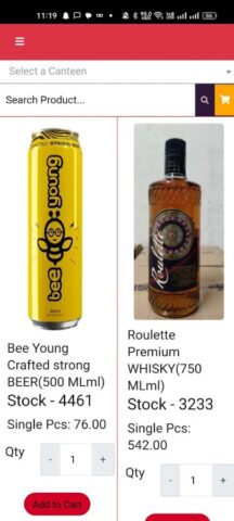 clms-bsf для Android — скриншот 1