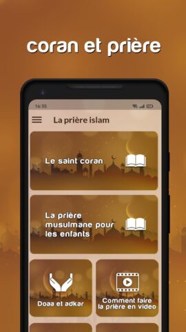 comment faire la priere islam для Android — скриншот 2