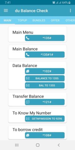 du Balance Check (UAE) для Android — скриншот 1